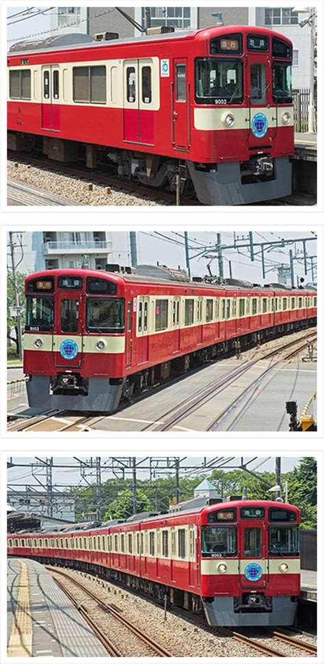 回答 (6件中の1件目) ライトフライヤーが飛んだ時、ライト兄弟の仮説である飛行原理（こうすれば空を飛べるはず？）が実証され、 その後の飛行機の飛ぶ理由の一つの答が解明（証明）されたと思われます。 しかし、100年以上も昔の理論ですから、技術者も寝ていた訳では無く、現在鉄の塊が. é»è»ã»ãã¹ã»èªç©ºæ©å'ã'åºå'ã»è£é£¾ - ç®çã»ææ®µã§é¸ã¶