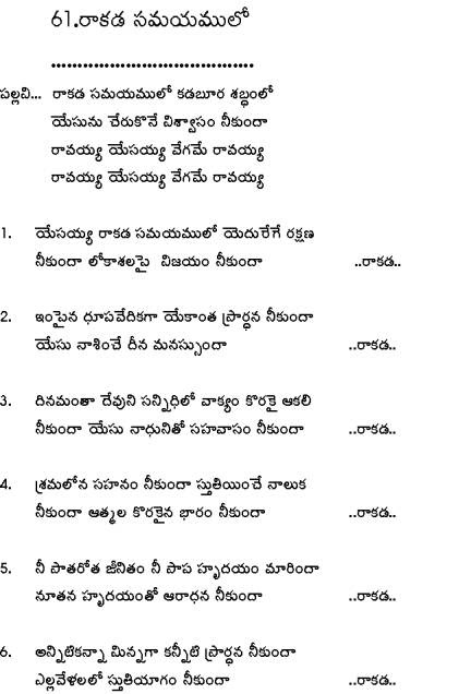 All Categories