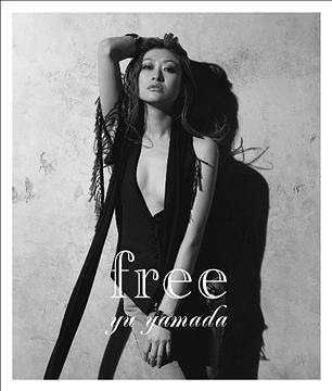 free / Yuu Yamada
