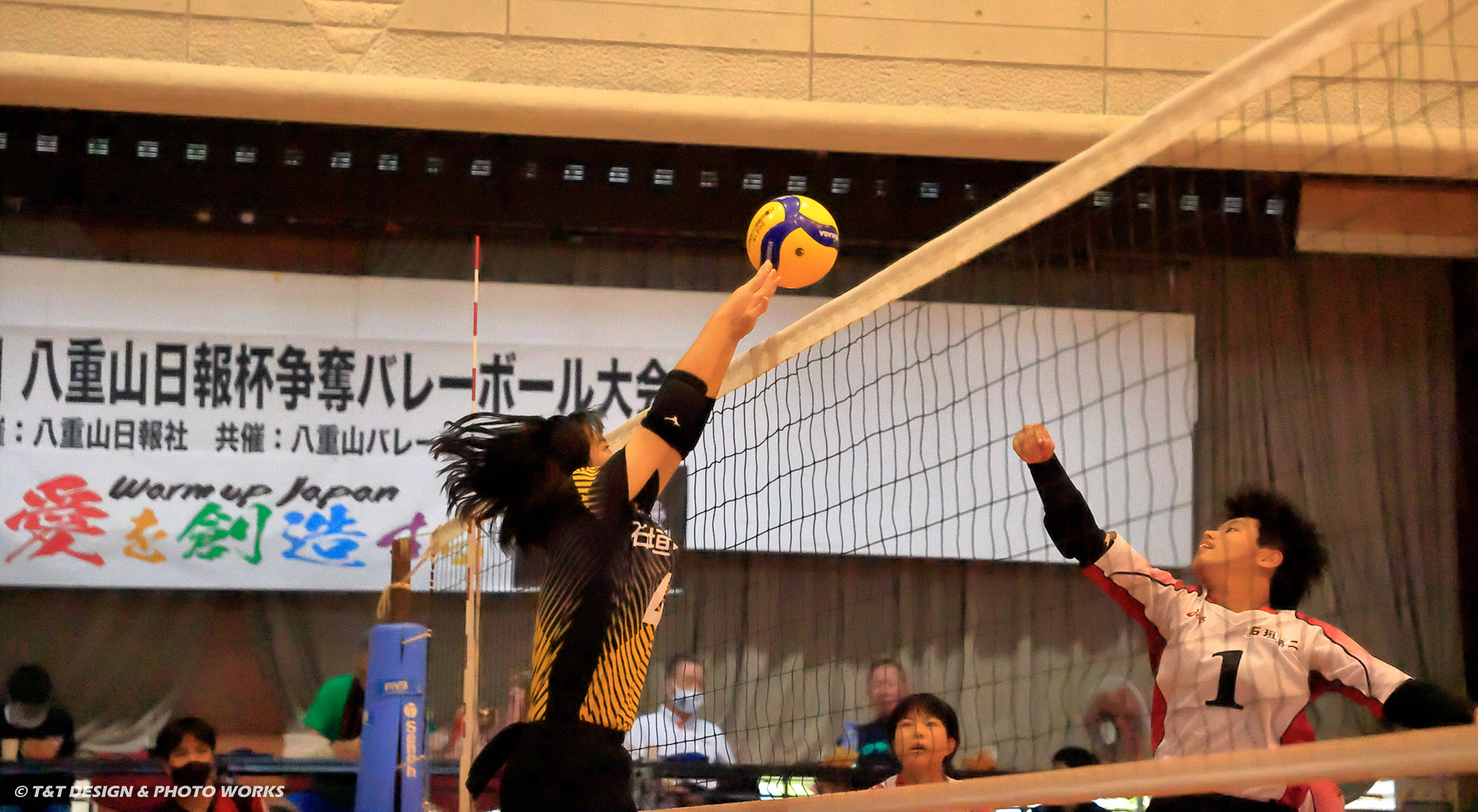 沖縄県八重山バレーボール協会