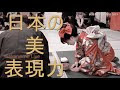 画家 ファッション 280731-画家 ファッション メンズ