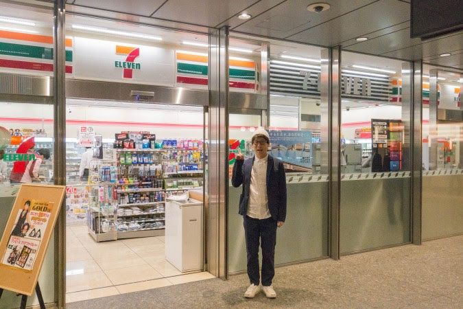 東京駅で便利なコンビニ7店舗 改札内 改札外を完璧紹介 東京ルッチ