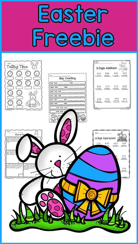  free easter math worksheets 2nd grade william hoppers addition