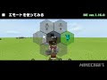 [最新] マインクラフト デスポーン 294761-マインクラフト デスポーン範囲