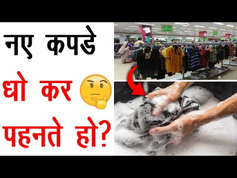 चित्र
