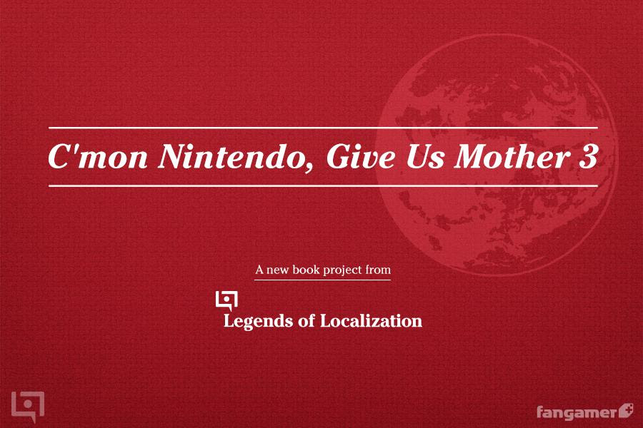 海外の Mother ファン Mother3 の海外リリースを求める長年の記録をまとめた本を製作中