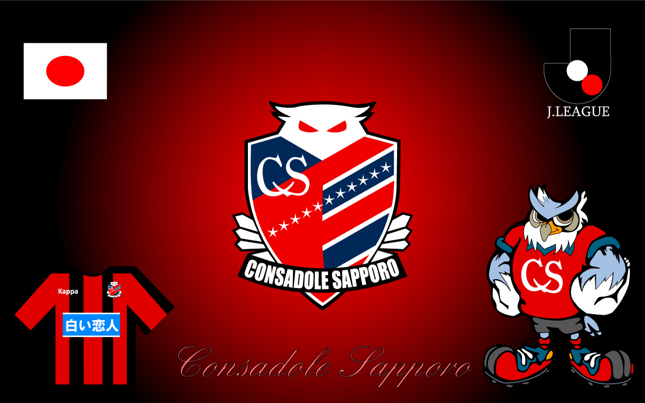 コンサドーレ札幌壁紙 ミラニスタのガッピルログ