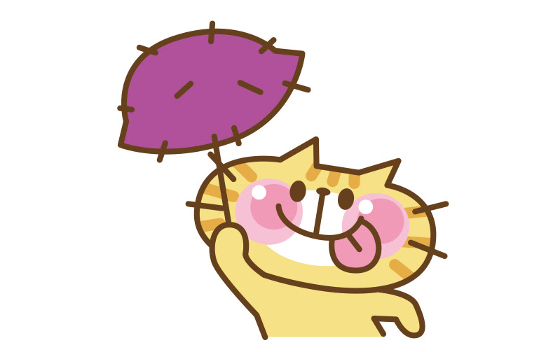 実りの秋 をテーマにした無料イラスト素材10選 商用利用可 Acワークスのブログ