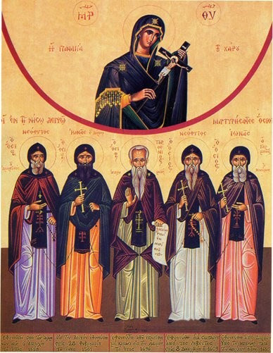 AgioiPenteOsiomartires