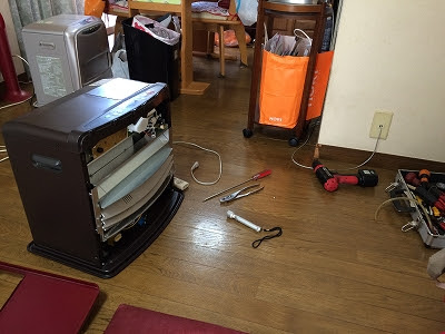 アラジンと魔法の せんべいじいちゃんの日記