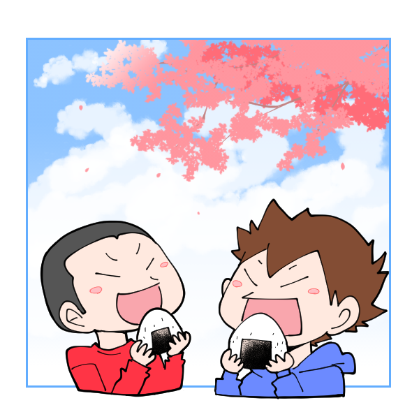 おにぎりとお花見のイラスト かわいいフリー素材が無料のイラストレイン