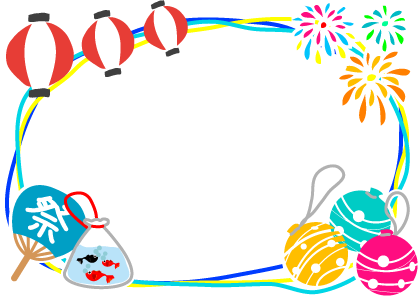 いらすとぷらす 幼稚園 保育園向けイラスト素材サイト 会員登録不要 無料ダウンロード