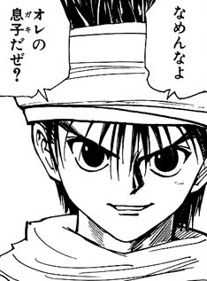第32回 Hunter Hunter ハンターハンター の主人公の父 ジン フリークスから男前を学ぶ