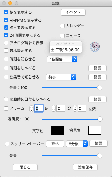 きむきむのプログラミング研究所