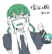 宝石の国 ルチル Pixiv年鑑 B