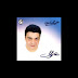 حميد الشاعري - حميد الشاعري : اغاني عراقية جميع اغاني المطربين و المطربات للاستماع و التحميل بدون تسجيل