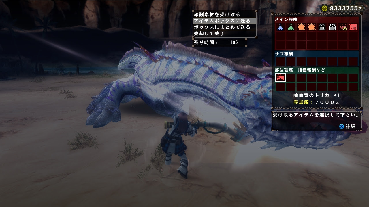 15年07月 No 912 909 911 910 907 904 906 905 903 3 Mhf Z カプ畜チルカの 吹き専ですが何か