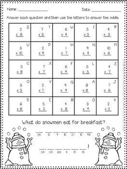  free christmas multiplication practice multiplication multiplication