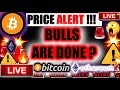 Cryptocurrency News Now - Offline Bitcoin Wallet Bitcoin Voucher Code Ico For Cryptocurrency How Much Is 1 Bitcoin Worth Bitco Cryptocurrency Buy Cryptocurrency What Is Bitcoin Mining - Please make quality contributions and follow the rules.