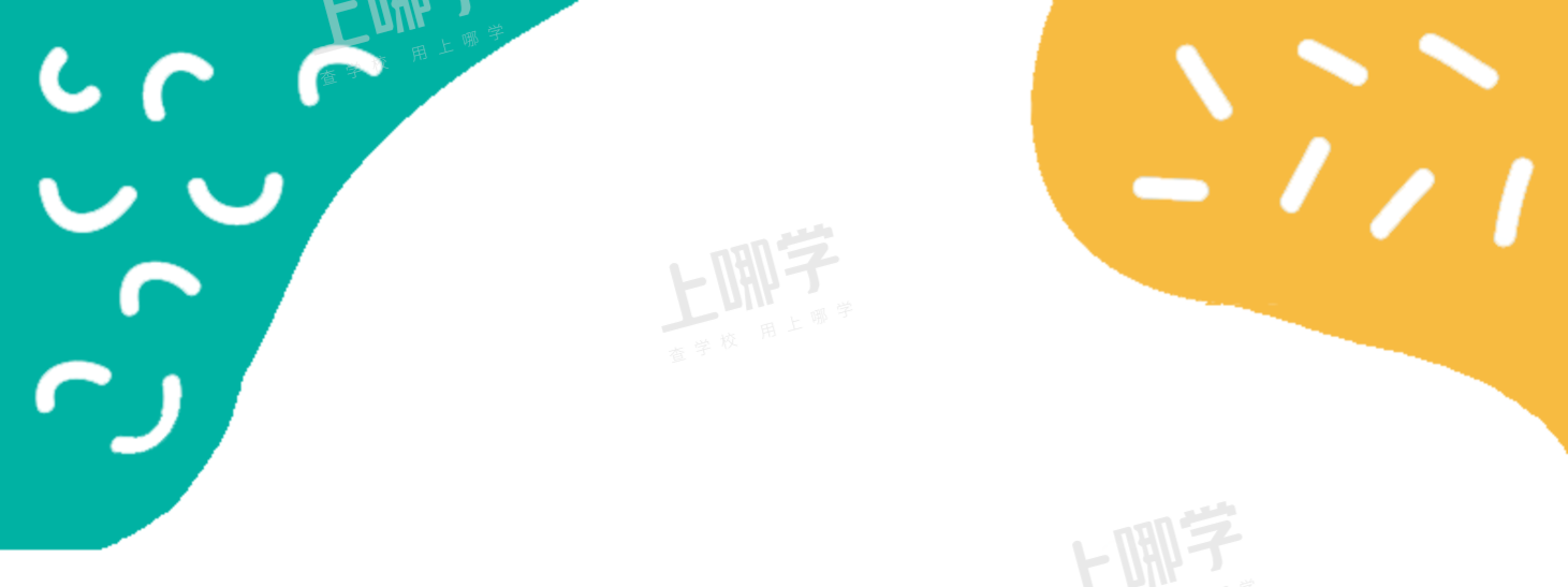 与梦童行 不负 十 光 给孩子们的十岁成长礼 上哪学