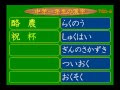 上 中学 一年生 漢字 348888-中学 一年生 漢字 問題