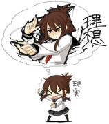天地魔闘の構え Pixiv年鑑 B