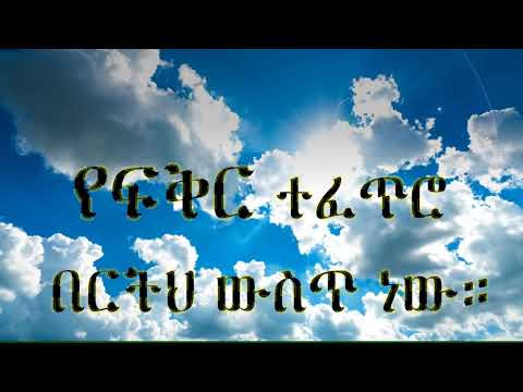 ምስል