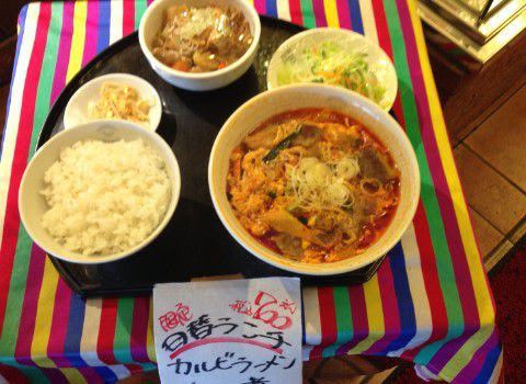 朝鮮飯店桐生バイパス店でランチを食べたよ おでかけポコ そこ実際どうだったか 体験口コミレポ