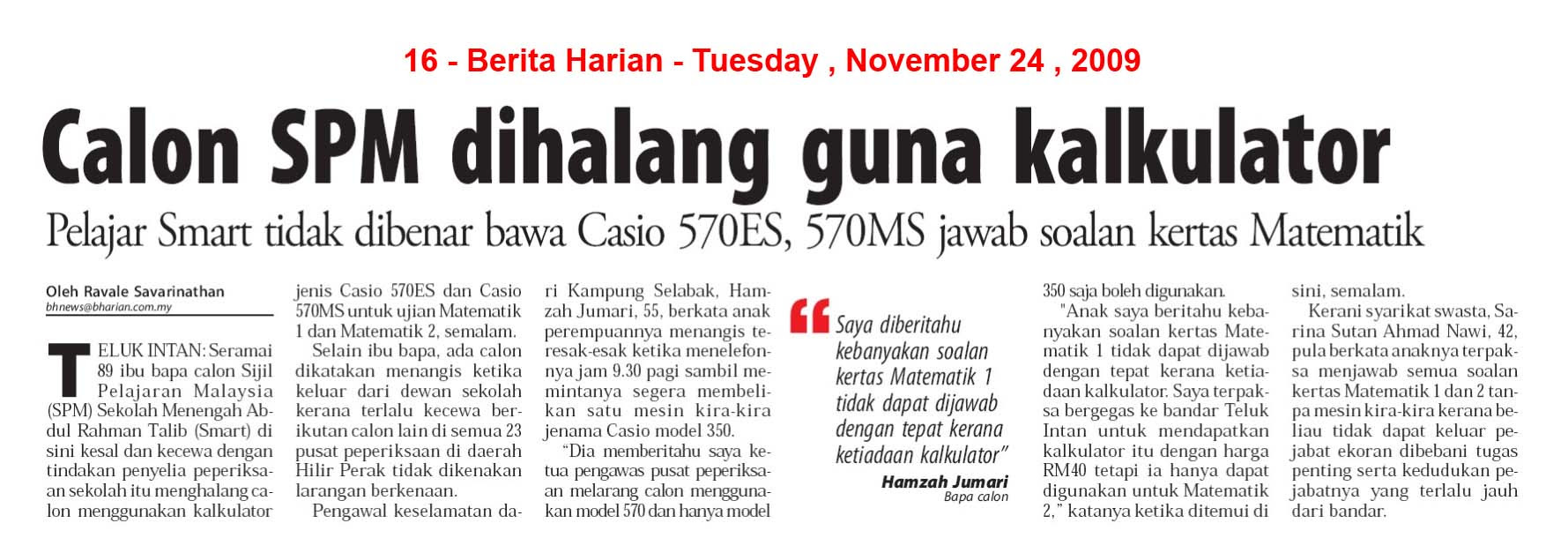 Koleksi Kertas Soalan Percubaan Spm 2021 Cikgujep