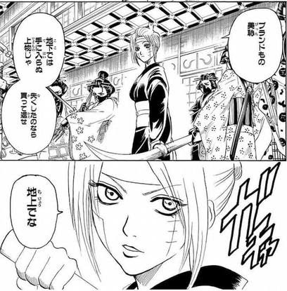 銀魂 名言ランキング 投票 心に残る言葉の力