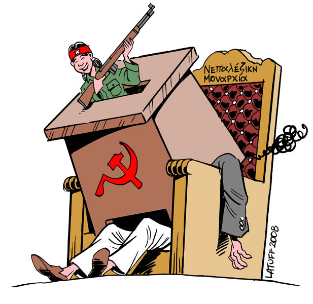 Latin American Cartoonist on