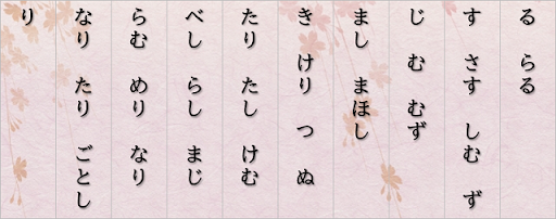 イメージ