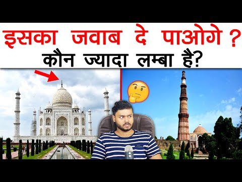 चित्र