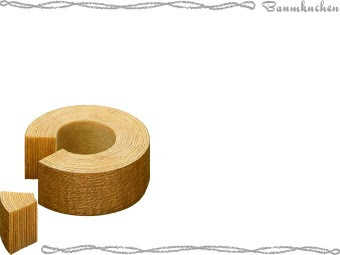 スマホ用ページ バウムクーヘン バーム クーヘンのポストカード用イラスト 条件付フリー素材集