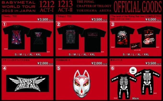 Babymetal 横浜アリーナ公演グッズ公開 Babymatometal