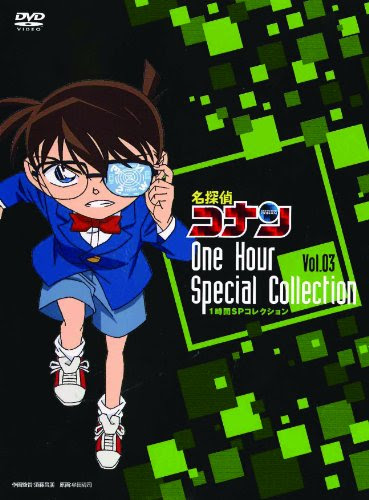 アニメ偉言 16 Kidvsコナン 奇跡の空中歩行 まじっく快斗1412 名言
