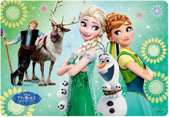アナと雪の女王 のあなたが知らない40個の秘密 Ciatr シアター