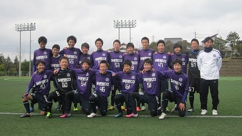 13島根県サッカー選手権大会u 15決勝 サンフレッチェくにびきフットボールクラブ