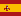 Translate English to Spanish