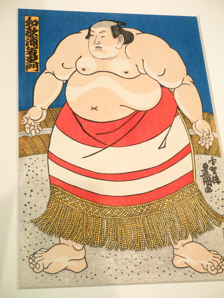 ゆんフリー写真素材集 No 浮世絵 日本 東京