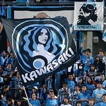 ビッグフラッグ 横断幕 応援旗 企業 サポーター応援サイト 染太郎