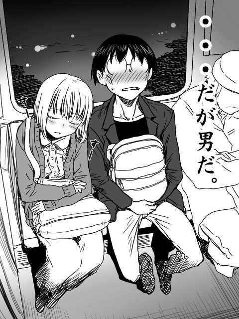 わかっちゃいるけど かわいいんだよな Pixiv年鑑 B