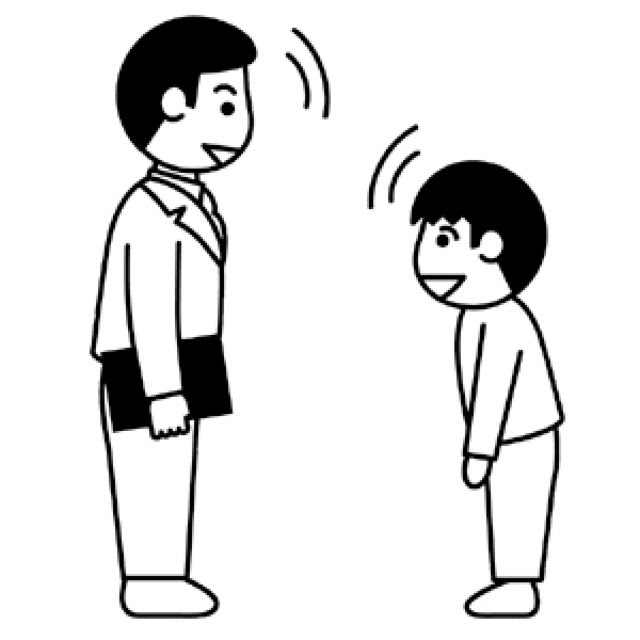 地域活性化プロデューサーへの道 By Newgene アドヴォネクスト