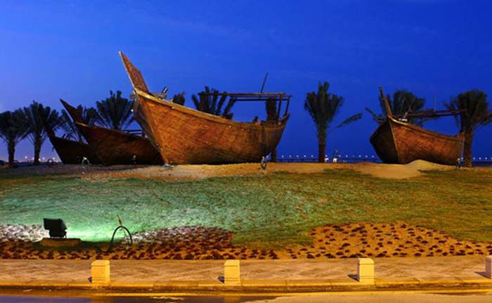 مدينة الخبر السعودية