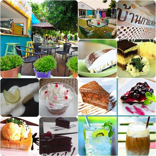 ร้านเค้กหัวหิน