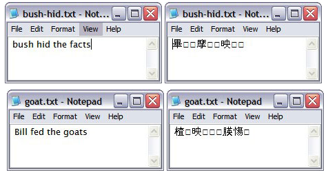 4-3-3-5 notepad trick