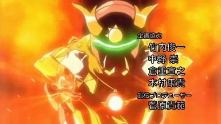 天体戦士サンレッド ｆｉｇｈｔ １４ 深 翠蛇の沼