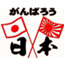 i_am_kawai