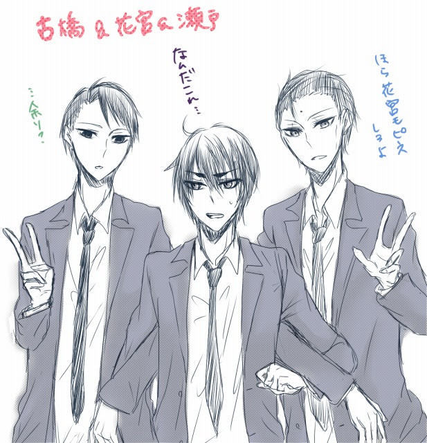 ミユのいろいろ日記 思う事いろいろ