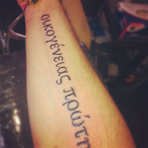 greek tattoos images  pinterest tattoo ideas